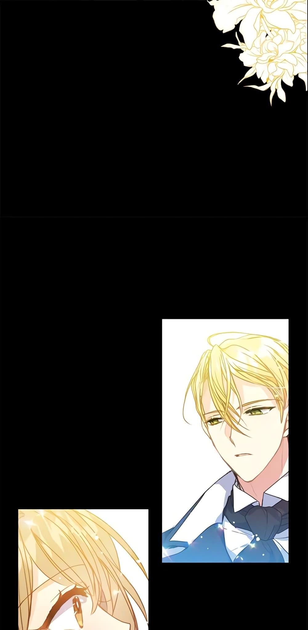 Manga-lc-com อ่านมังงะ อ่านการ์ตูน ออนไลน์ ฟรี Your Majesty, Please Spare Me This Time ตอนที่ 1 2 3 4 5 6 7 8 9 10 11 12 13 14 ฟรี ไม่มีโฆษณา Manga-lc - อ่าน มังงะ อ่าน การ์ตูน ออนไลน์ อ่านมังงะ ฟรี