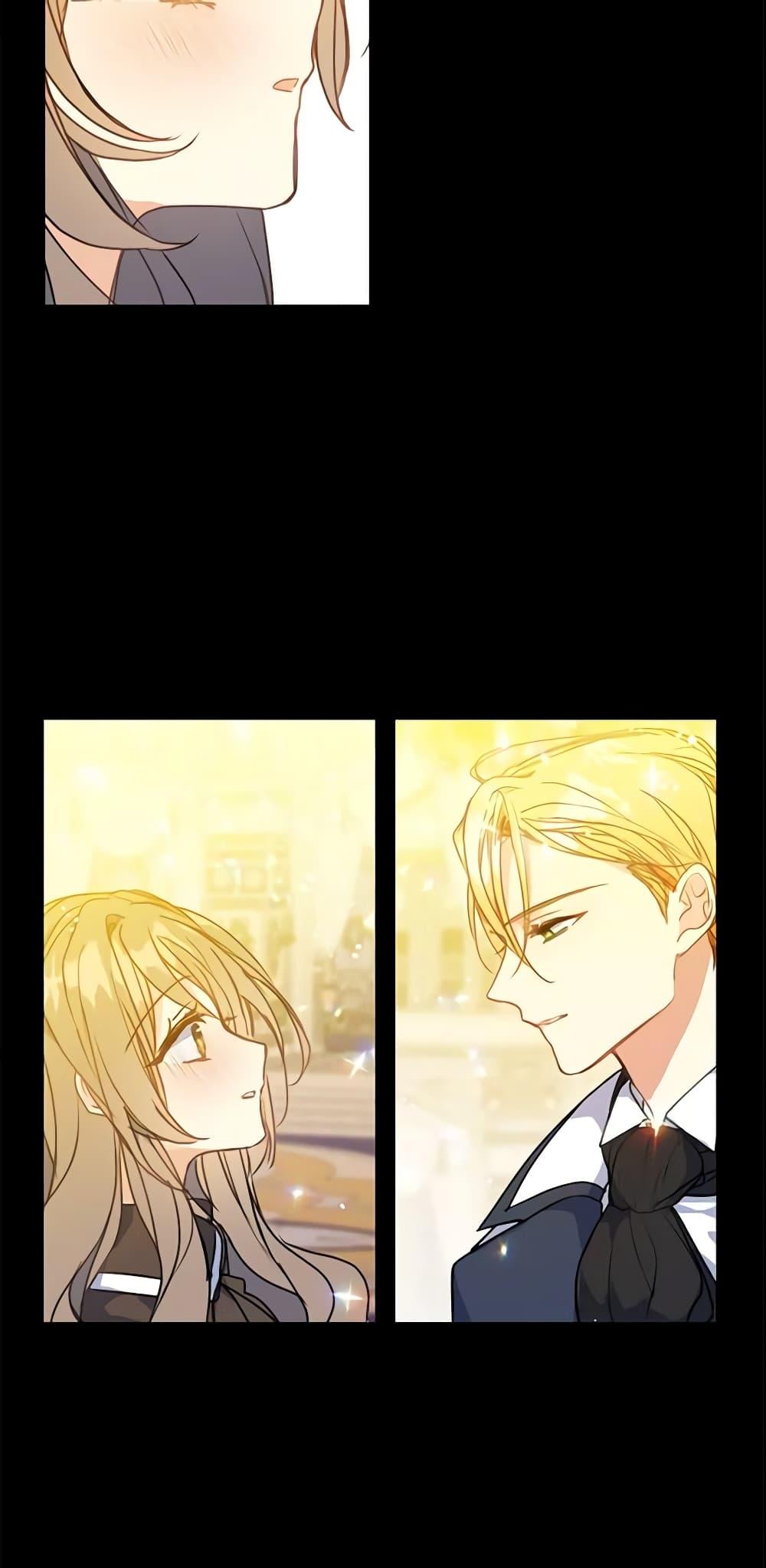 Manga-lc-com อ่านมังงะ อ่านการ์ตูน ออนไลน์ ฟรี Your Majesty, Please Spare Me This Time ตอนที่ 1 2 3 4 5 6 7 8 9 10 11 12 13 14 ฟรี ไม่มีโฆษณา Manga-lc - อ่าน มังงะ อ่าน การ์ตูน ออนไลน์ อ่านมังงะ ฟรี