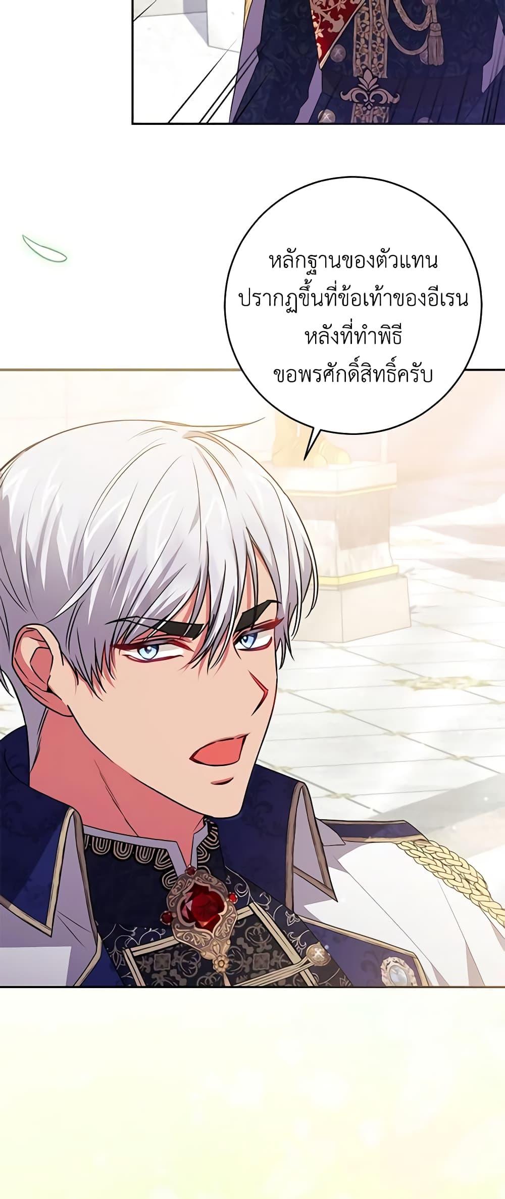 Manga-lc-com อ่านมังงะ อ่านการ์ตูน ออนไลน์ ฟรี Elaine’s Unique Situation ตอนที่ 1 2 3 4 5 6 7 8 9 10 11 12 13 14 ฟรี ไม่มีโฆษณา Manga-lc - อ่าน มังงะ อ่าน การ์ตูน ออนไลน์ อ่านมังงะ ฟรี