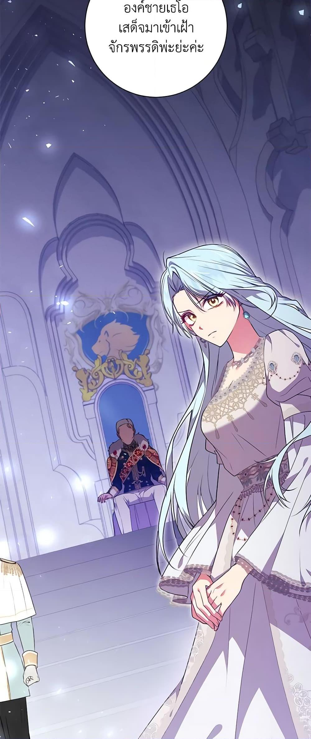 Manga-lc-com อ่านมังงะ อ่านการ์ตูน ออนไลน์ ฟรี Elaine’s Unique Situation ตอนที่ 1 2 3 4 5 6 7 8 9 10 11 12 13 14 ฟรี ไม่มีโฆษณา Manga-lc - อ่าน มังงะ อ่าน การ์ตูน ออนไลน์ อ่านมังงะ ฟรี