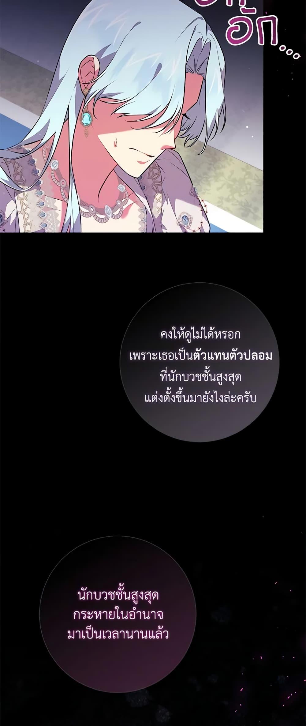Manga-lc-com อ่านมังงะ อ่านการ์ตูน ออนไลน์ ฟรี Elaine’s Unique Situation ตอนที่ 1 2 3 4 5 6 7 8 9 10 11 12 13 14 ฟรี ไม่มีโฆษณา Manga-lc - อ่าน มังงะ อ่าน การ์ตูน ออนไลน์ อ่านมังงะ ฟรี
