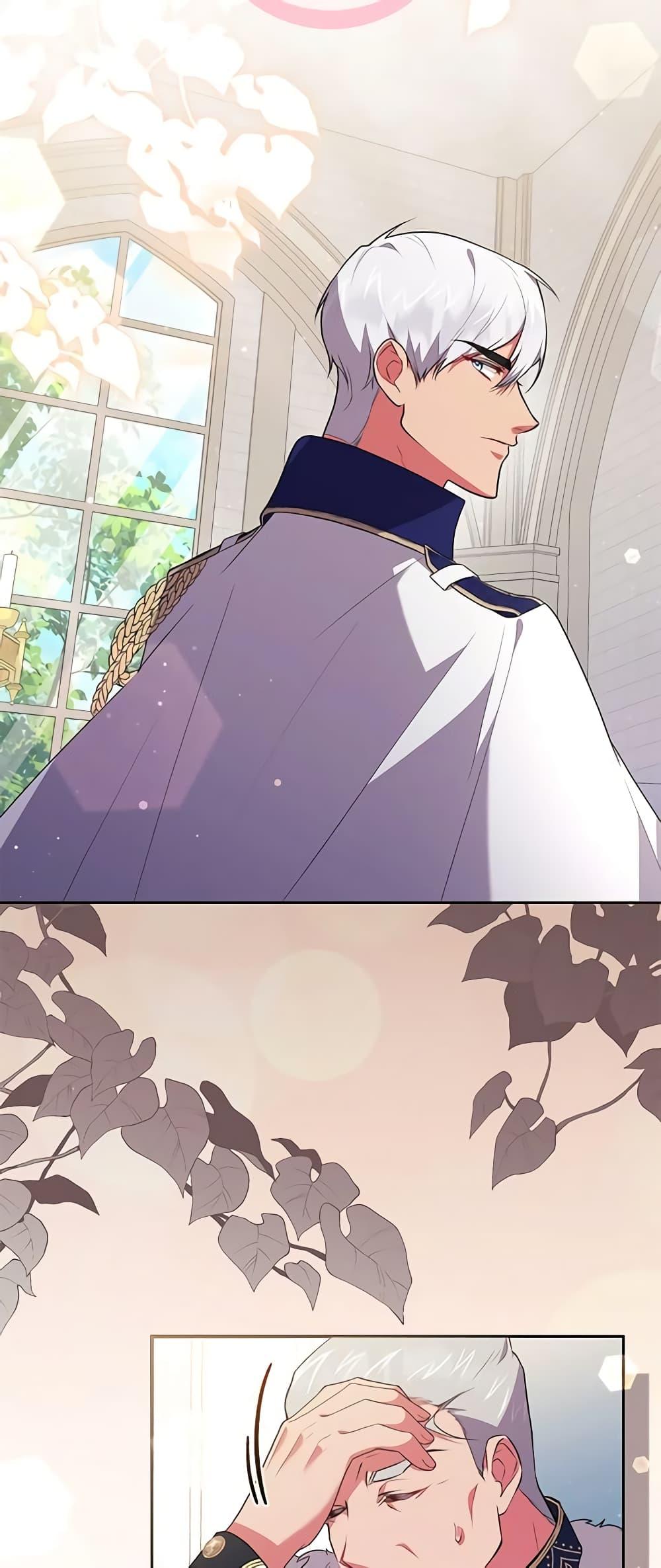 Manga-lc-com อ่านมังงะ อ่านการ์ตูน ออนไลน์ ฟรี Elaine’s Unique Situation ตอนที่ 1 2 3 4 5 6 7 8 9 10 11 12 13 14 ฟรี ไม่มีโฆษณา Manga-lc - อ่าน มังงะ อ่าน การ์ตูน ออนไลน์ อ่านมังงะ ฟรี