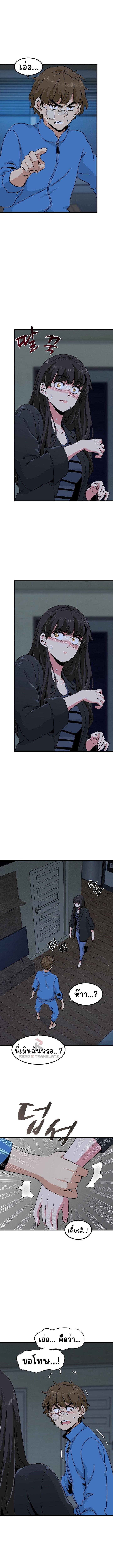 Doujin-Lc- อ่าน โดจิน มังฮวา เกาหลี ญี่ปุ่น จีน แปลไทย The Turning Point ตอนที่ 1 2 3 4 5 6 7 8 9 10 11 12 13 14 ฟรี ไม่มีโฆษณา อ่าน โดจิน Manhwa เกาหลี ญี่ปุ่น จีน เรามีครบ คัดมาให้เน้นๆ โดจิน 18+ รับประกันความฟินโดย  Doujin Lc