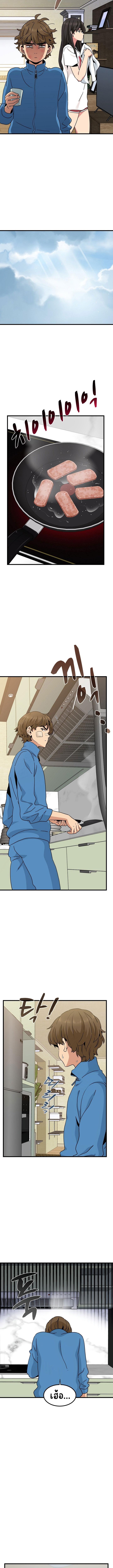 Doujin-Lc- อ่าน โดจิน มังฮวา เกาหลี ญี่ปุ่น จีน แปลไทย The Turning Point ตอนที่ 1 2 3 4 5 6 7 8 9 10 11 12 13 14 ฟรี ไม่มีโฆษณา อ่าน โดจิน Manhwa เกาหลี ญี่ปุ่น จีน เรามีครบ คัดมาให้เน้นๆ โดจิน 18+ รับประกันความฟินโดย  Doujin Lc