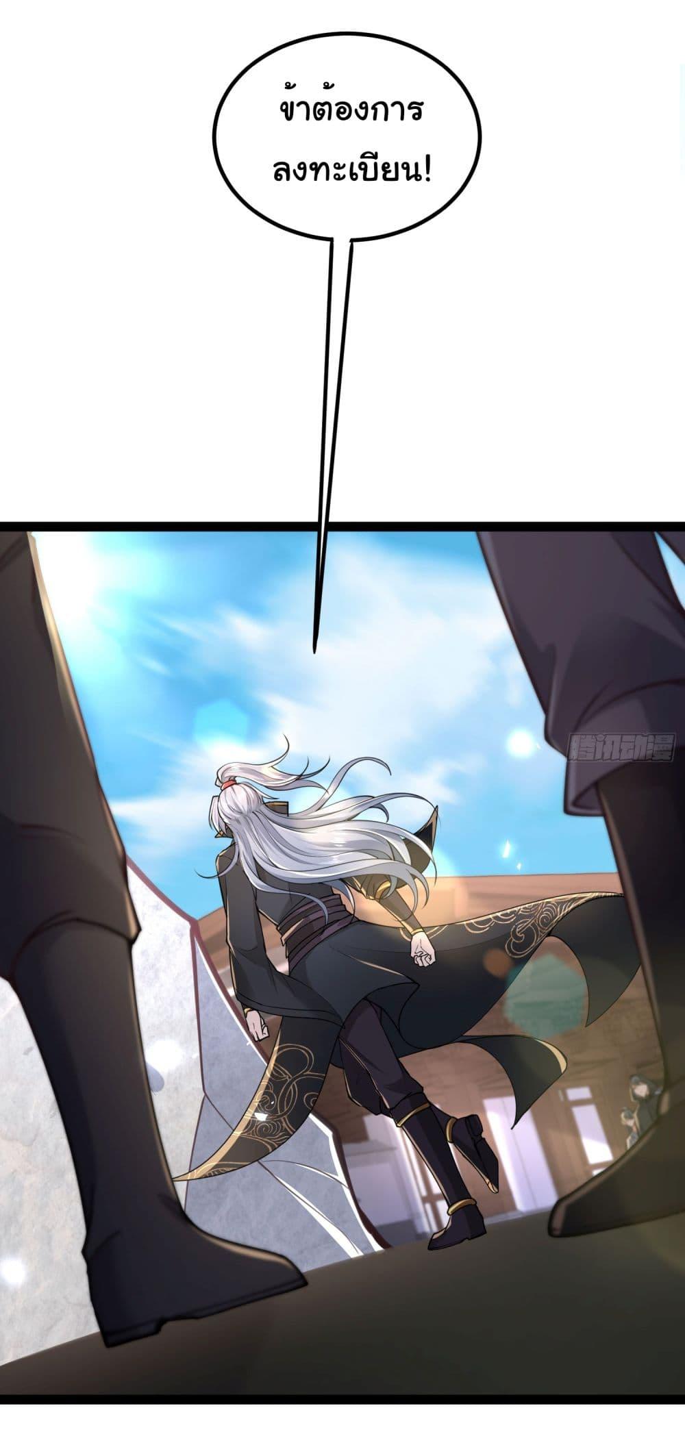 Manga-lc-com อ่านมังงะ อ่านการ์ตูน ออนไลน์ ฟรี I made a contract with the Evil King ตอนที่ 1 2 3 4 5 6 7 8 9 10 11 12 13 14 ฟรี ไม่มีโฆษณา Manga-lc - อ่าน มังงะ อ่าน การ์ตูน ออนไลน์ อ่านมังงะ ฟรี