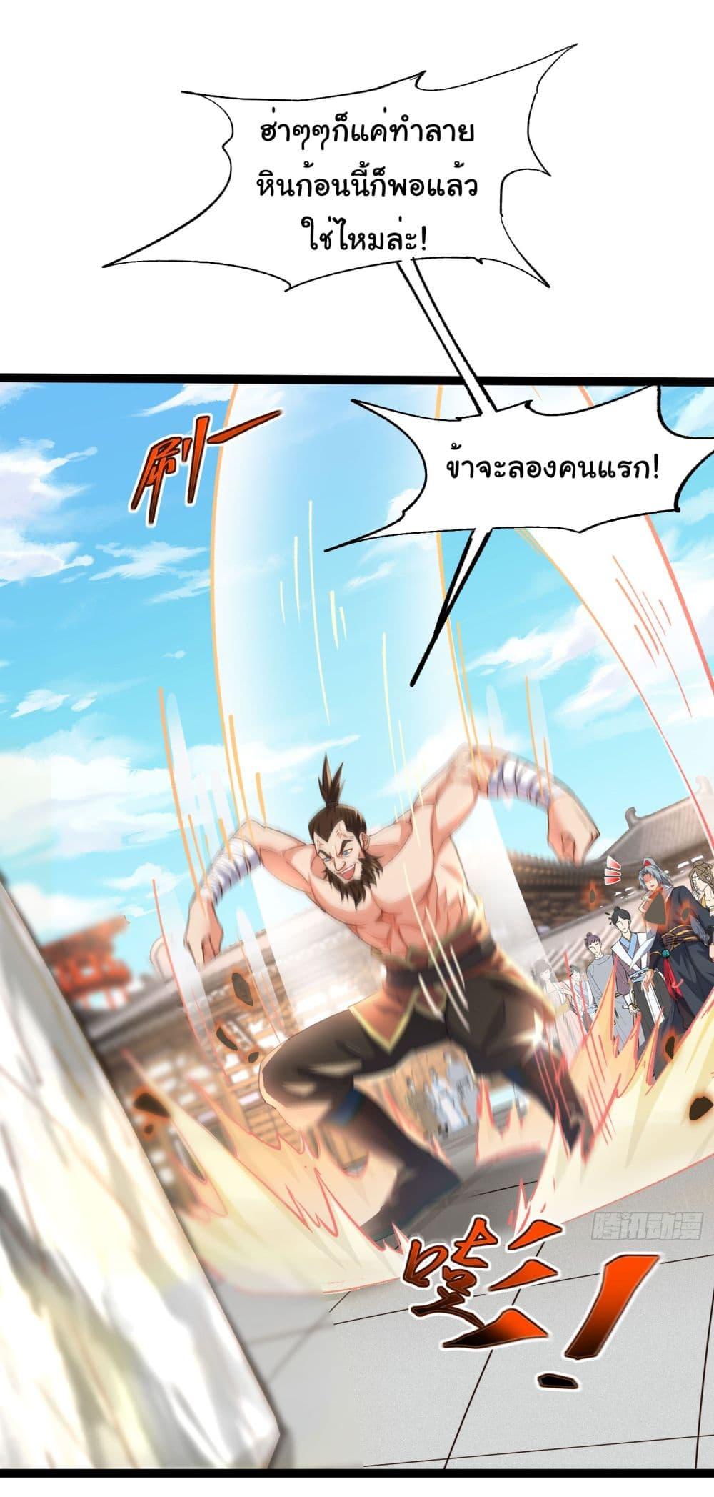 Manga-lc-com อ่านมังงะ อ่านการ์ตูน ออนไลน์ ฟรี I made a contract with the Evil King ตอนที่ 1 2 3 4 5 6 7 8 9 10 11 12 13 14 ฟรี ไม่มีโฆษณา Manga-lc - อ่าน มังงะ อ่าน การ์ตูน ออนไลน์ อ่านมังงะ ฟรี