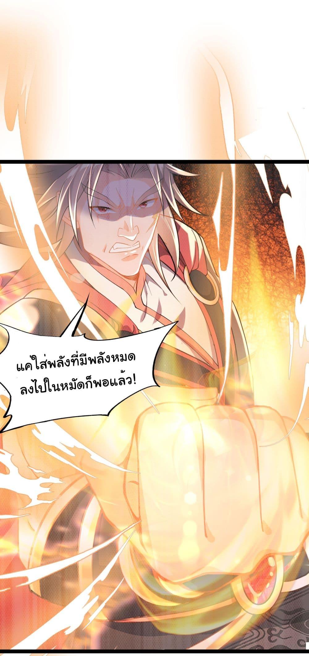 Manga-lc-com อ่านมังงะ อ่านการ์ตูน ออนไลน์ ฟรี I made a contract with the Evil King ตอนที่ 1 2 3 4 5 6 7 8 9 10 11 12 13 14 ฟรี ไม่มีโฆษณา Manga-lc - อ่าน มังงะ อ่าน การ์ตูน ออนไลน์ อ่านมังงะ ฟรี