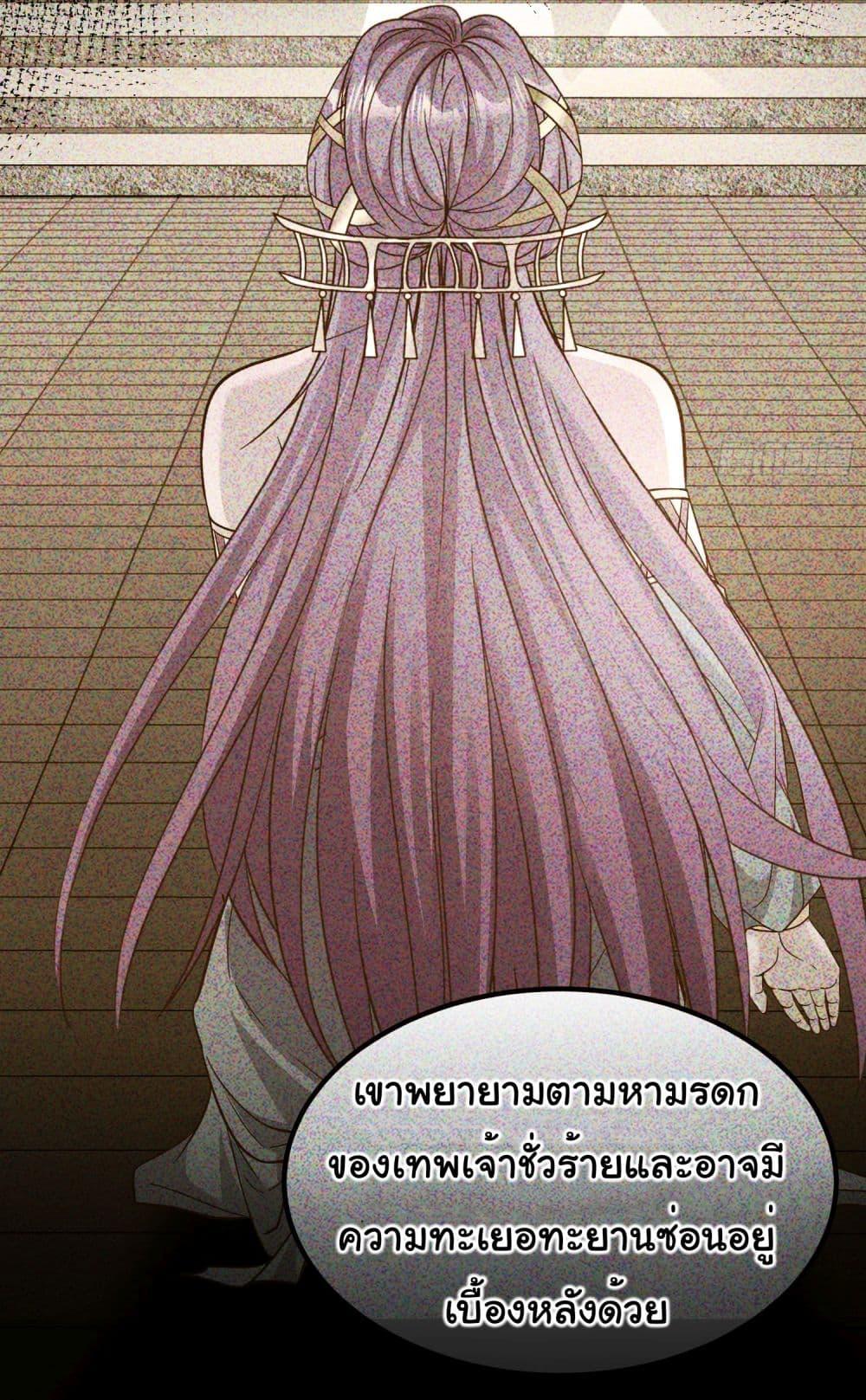 Manga-lc-com อ่านมังงะ อ่านการ์ตูน ออนไลน์ ฟรี I made a contract with the Evil King ตอนที่ 1 2 3 4 5 6 7 8 9 10 11 12 13 14 ฟรี ไม่มีโฆษณา Manga-lc - อ่าน มังงะ อ่าน การ์ตูน ออนไลน์ อ่านมังงะ ฟรี