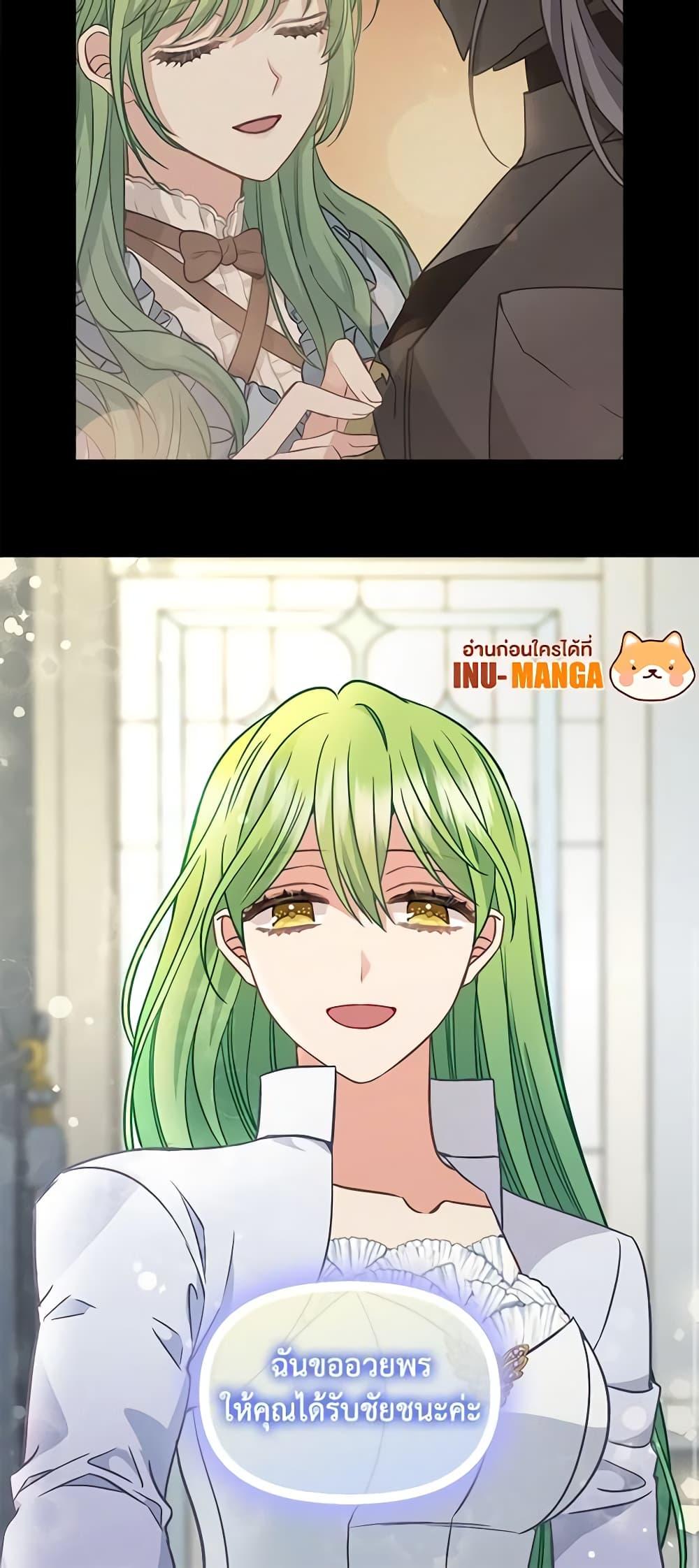 Manga-lc-com อ่านมังงะ อ่านการ์ตูน ออนไลน์ ฟรี Just Leave Me Be ตอนที่ 1 2 3 4 5 6 7 8 9 10 11 12 13 14 ฟรี ไม่มีโฆษณา Manga-lc - อ่าน มังงะ อ่าน การ์ตูน ออนไลน์ อ่านมังงะ ฟรี