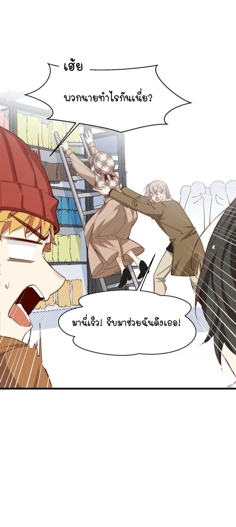 Manga-lc-com อ่านมังงะ อ่านการ์ตูน ออนไลน์ ฟรี Ten Years Later, I Married My Nemesis ตอนที่ 1 2 3 4 5 6 7 8 9 10 11 12 13 14 ฟรี ไม่มีโฆษณา Manga-lc - อ่าน มังงะ อ่าน การ์ตูน ออนไลน์ อ่านมังงะ ฟรี