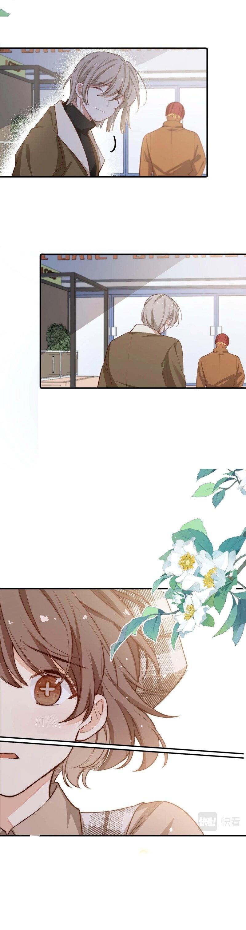 Manga-lc-com อ่านมังงะ อ่านการ์ตูน ออนไลน์ ฟรี Ten Years Later, I Married My Nemesis ตอนที่ 1 2 3 4 5 6 7 8 9 10 11 12 13 14 ฟรี ไม่มีโฆษณา Manga-lc - อ่าน มังงะ อ่าน การ์ตูน ออนไลน์ อ่านมังงะ ฟรี