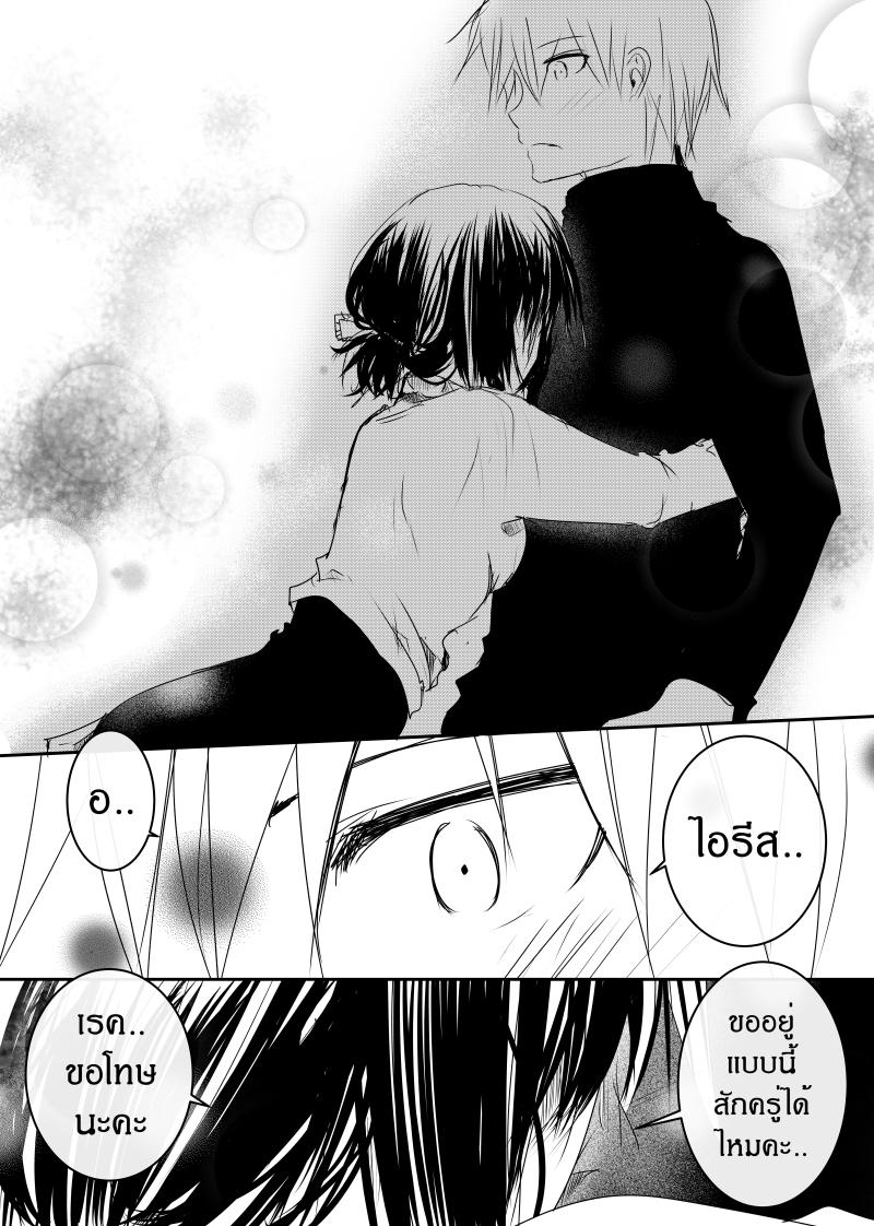 Manga-lc-com อ่านมังงะ อ่านการ์ตูน ออนไลน์ ฟรี Path A waY ตอนที่ 1 2 3 4 5 6 7 8 9 10 11 12 13 14 ฟรี ไม่มีโฆษณา Manga-lc - อ่าน มังงะ อ่าน การ์ตูน ออนไลน์ อ่านมังงะ ฟรี
