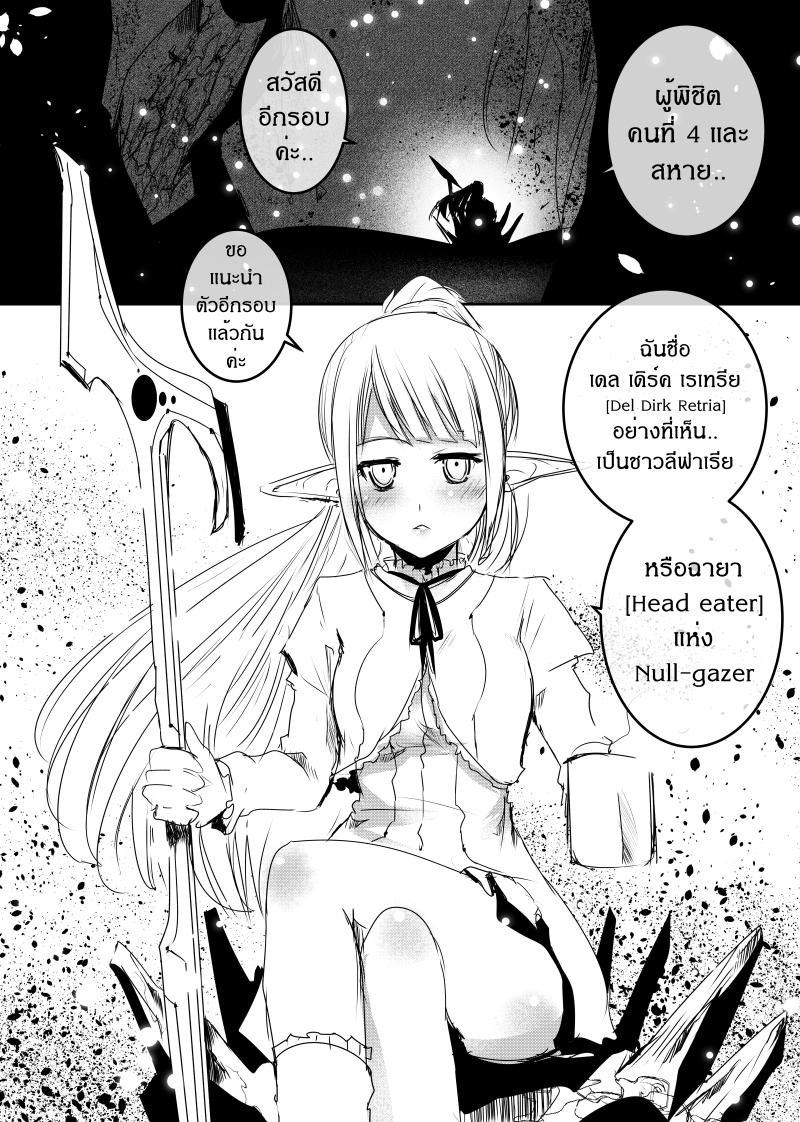 Manga-lc-com อ่านมังงะ อ่านการ์ตูน ออนไลน์ ฟรี Path A waY ตอนที่ 1 2 3 4 5 6 7 8 9 10 11 12 13 14 ฟรี ไม่มีโฆษณา Manga-lc - อ่าน มังงะ อ่าน การ์ตูน ออนไลน์ อ่านมังงะ ฟรี
