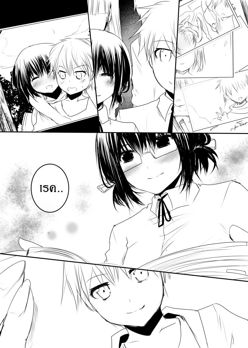 Manga-lc-com อ่านมังงะ อ่านการ์ตูน ออนไลน์ ฟรี Path A waY ตอนที่ 1 2 3 4 5 6 7 8 9 10 11 12 13 14 ฟรี ไม่มีโฆษณา Manga-lc - อ่าน มังงะ อ่าน การ์ตูน ออนไลน์ อ่านมังงะ ฟรี