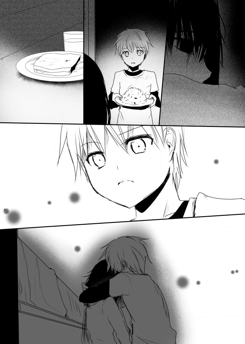 Manga-lc-com อ่านมังงะ อ่านการ์ตูน ออนไลน์ ฟรี Path A waY ตอนที่ 1 2 3 4 5 6 7 8 9 10 11 12 13 14 ฟรี ไม่มีโฆษณา Manga-lc - อ่าน มังงะ อ่าน การ์ตูน ออนไลน์ อ่านมังงะ ฟรี