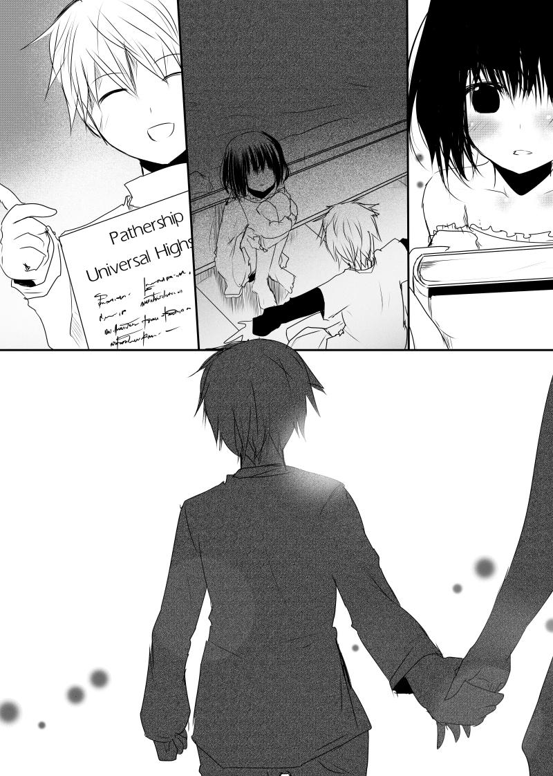 Manga-lc-com อ่านมังงะ อ่านการ์ตูน ออนไลน์ ฟรี Path A waY ตอนที่ 1 2 3 4 5 6 7 8 9 10 11 12 13 14 ฟรี ไม่มีโฆษณา Manga-lc - อ่าน มังงะ อ่าน การ์ตูน ออนไลน์ อ่านมังงะ ฟรี