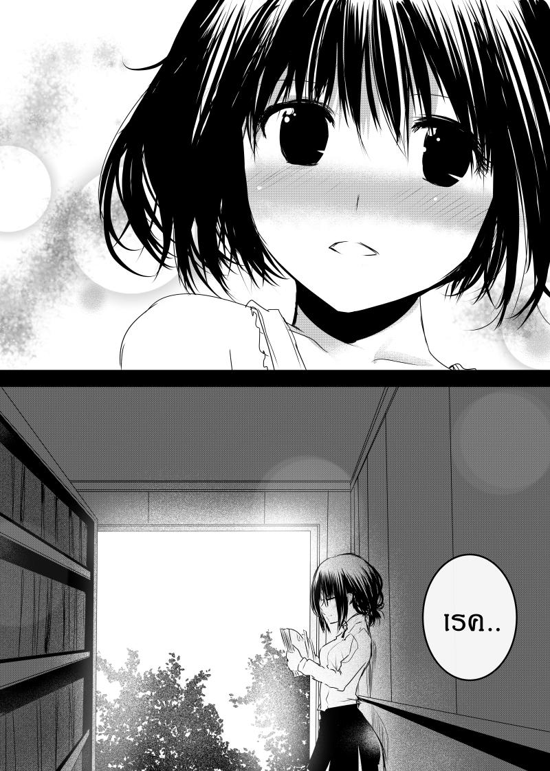 Manga-lc-com อ่านมังงะ อ่านการ์ตูน ออนไลน์ ฟรี Path A waY ตอนที่ 1 2 3 4 5 6 7 8 9 10 11 12 13 14 ฟรี ไม่มีโฆษณา Manga-lc - อ่าน มังงะ อ่าน การ์ตูน ออนไลน์ อ่านมังงะ ฟรี