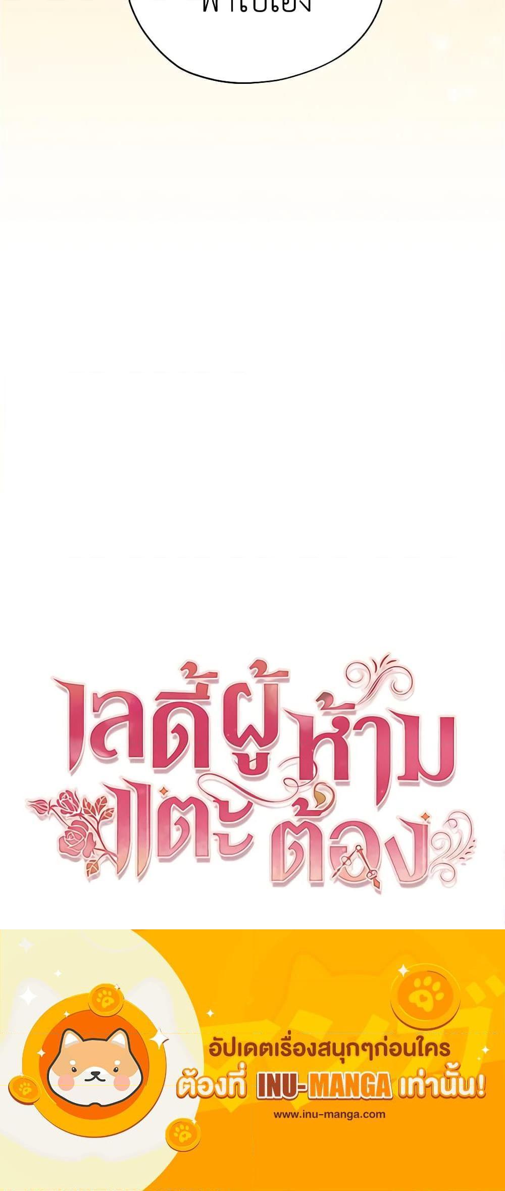 Manga-lc-com อ่านมังงะ อ่านการ์ตูน ออนไลน์ ฟรี Solitary Lady ตอนที่ 1 2 3 4 5 6 7 8 9 10 11 12 13 14 ฟรี ไม่มีโฆษณา Manga-lc - อ่าน มังงะ อ่าน การ์ตูน ออนไลน์ อ่านมังงะ ฟรี