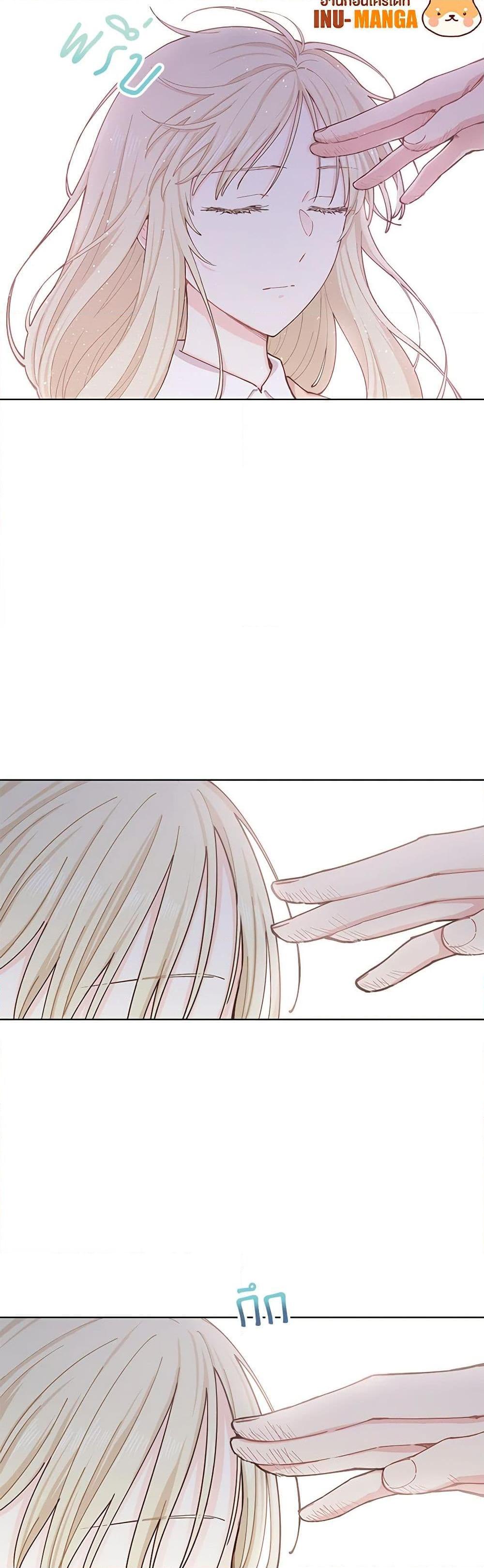 Manga-lc-com อ่านมังงะ อ่านการ์ตูน ออนไลน์ ฟรี I’m All Out of Health! ตอนที่ 1 2 3 4 5 6 7 8 9 10 11 12 13 14 ฟรี ไม่มีโฆษณา Manga-lc - อ่าน มังงะ อ่าน การ์ตูน ออนไลน์ อ่านมังงะ ฟรี
