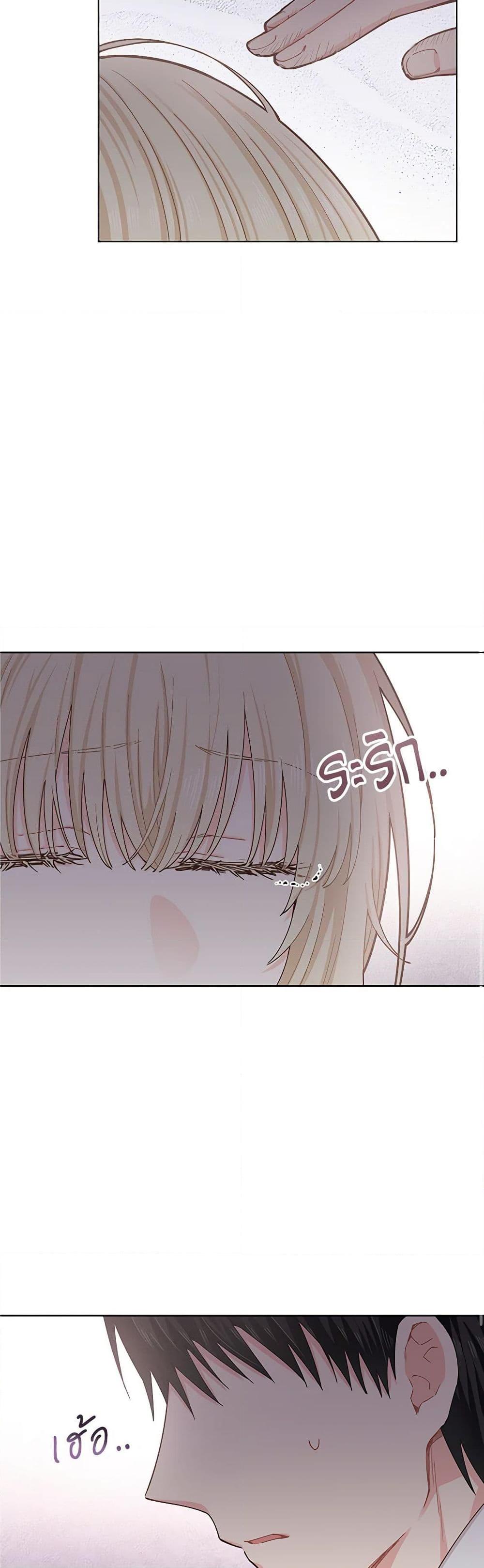Manga-lc-com อ่านมังงะ อ่านการ์ตูน ออนไลน์ ฟรี I’m All Out of Health! ตอนที่ 1 2 3 4 5 6 7 8 9 10 11 12 13 14 ฟรี ไม่มีโฆษณา Manga-lc - อ่าน มังงะ อ่าน การ์ตูน ออนไลน์ อ่านมังงะ ฟรี