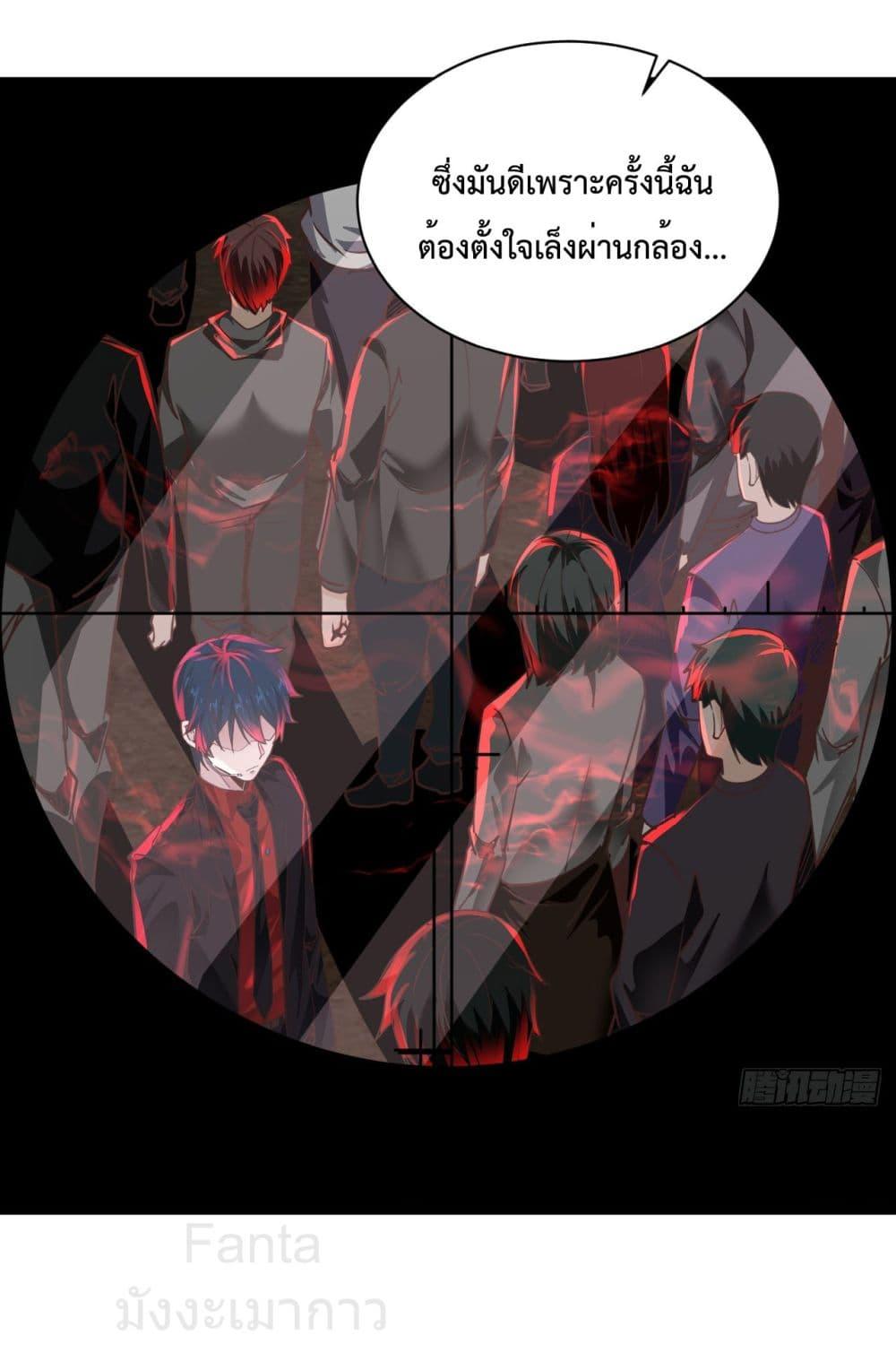 Manga-lc-com อ่านมังงะ อ่านการ์ตูน ออนไลน์ ฟรี StartOfTheRe ตอนที่ 1 2 3 4 5 6 7 8 9 10 11 12 13 14 ฟรี ไม่มีโฆษณา Manga-lc - อ่าน มังงะ อ่าน การ์ตูน ออนไลน์ อ่านมังงะ ฟรี