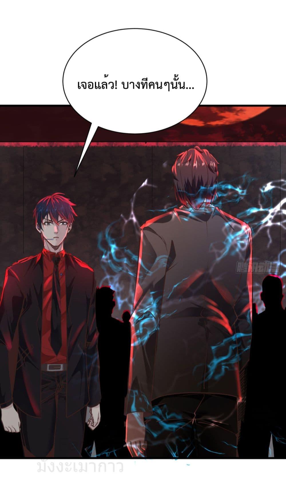 Manga-lc-com อ่านมังงะ อ่านการ์ตูน ออนไลน์ ฟรี StartOfTheRe ตอนที่ 1 2 3 4 5 6 7 8 9 10 11 12 13 14 ฟรี ไม่มีโฆษณา Manga-lc - อ่าน มังงะ อ่าน การ์ตูน ออนไลน์ อ่านมังงะ ฟรี