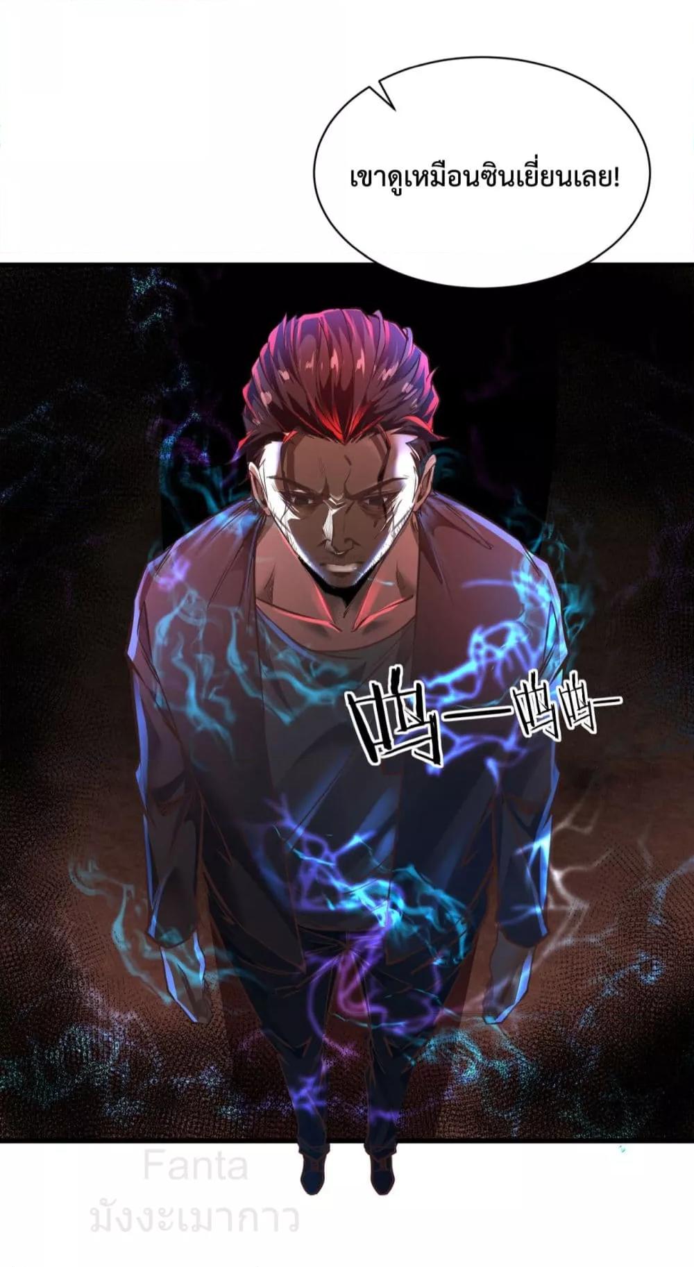 Manga-lc-com อ่านมังงะ อ่านการ์ตูน ออนไลน์ ฟรี StartOfTheRe ตอนที่ 1 2 3 4 5 6 7 8 9 10 11 12 13 14 ฟรี ไม่มีโฆษณา Manga-lc - อ่าน มังงะ อ่าน การ์ตูน ออนไลน์ อ่านมังงะ ฟรี