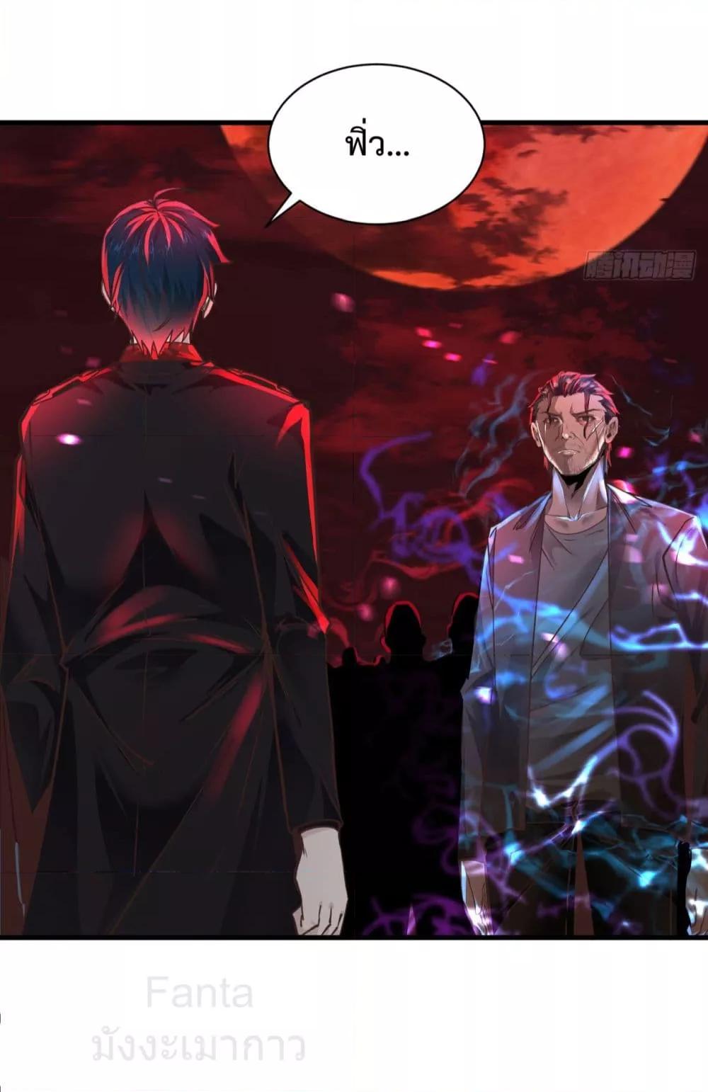 Manga-lc-com อ่านมังงะ อ่านการ์ตูน ออนไลน์ ฟรี StartOfTheRe ตอนที่ 1 2 3 4 5 6 7 8 9 10 11 12 13 14 ฟรี ไม่มีโฆษณา Manga-lc - อ่าน มังงะ อ่าน การ์ตูน ออนไลน์ อ่านมังงะ ฟรี