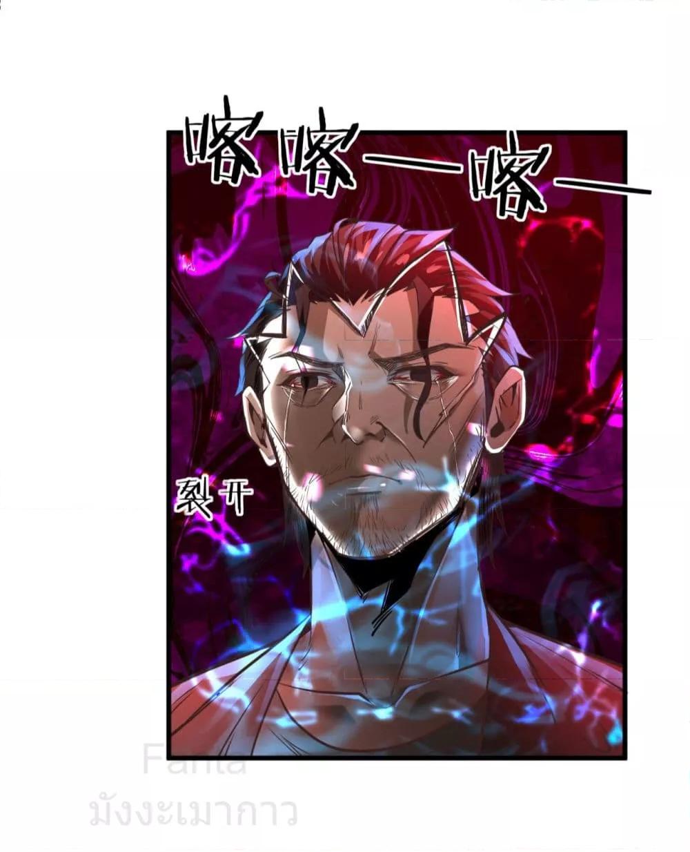 Manga-lc-com อ่านมังงะ อ่านการ์ตูน ออนไลน์ ฟรี StartOfTheRe ตอนที่ 1 2 3 4 5 6 7 8 9 10 11 12 13 14 ฟรี ไม่มีโฆษณา Manga-lc - อ่าน มังงะ อ่าน การ์ตูน ออนไลน์ อ่านมังงะ ฟรี