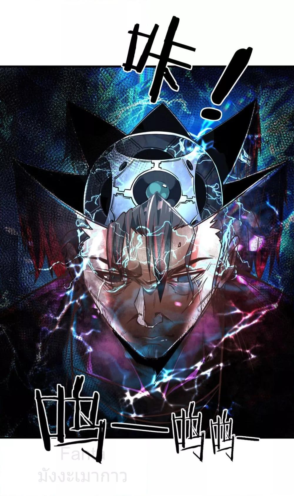 Manga-lc-com อ่านมังงะ อ่านการ์ตูน ออนไลน์ ฟรี StartOfTheRe ตอนที่ 1 2 3 4 5 6 7 8 9 10 11 12 13 14 ฟรี ไม่มีโฆษณา Manga-lc - อ่าน มังงะ อ่าน การ์ตูน ออนไลน์ อ่านมังงะ ฟรี