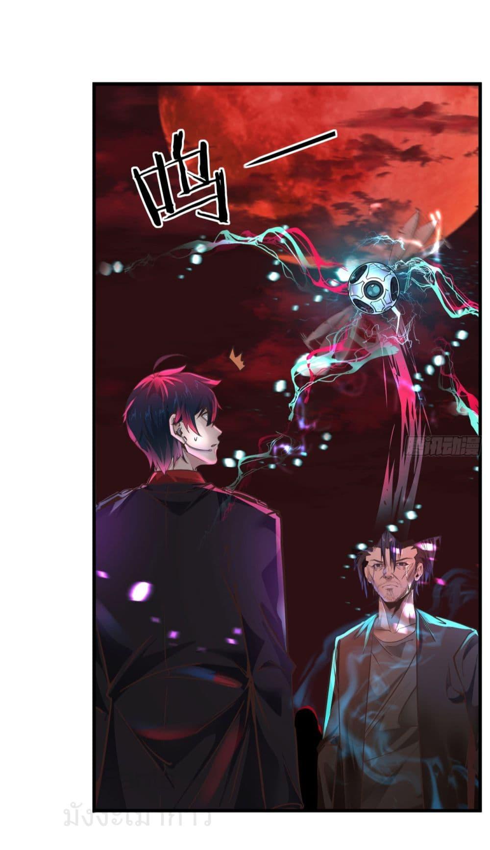 Manga-lc-com อ่านมังงะ อ่านการ์ตูน ออนไลน์ ฟรี StartOfTheRe ตอนที่ 1 2 3 4 5 6 7 8 9 10 11 12 13 14 ฟรี ไม่มีโฆษณา Manga-lc - อ่าน มังงะ อ่าน การ์ตูน ออนไลน์ อ่านมังงะ ฟรี