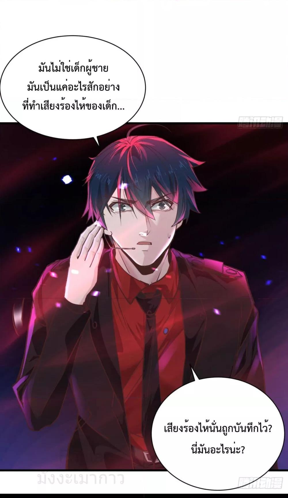 Manga-lc-com อ่านมังงะ อ่านการ์ตูน ออนไลน์ ฟรี StartOfTheRe ตอนที่ 1 2 3 4 5 6 7 8 9 10 11 12 13 14 ฟรี ไม่มีโฆษณา Manga-lc - อ่าน มังงะ อ่าน การ์ตูน ออนไลน์ อ่านมังงะ ฟรี