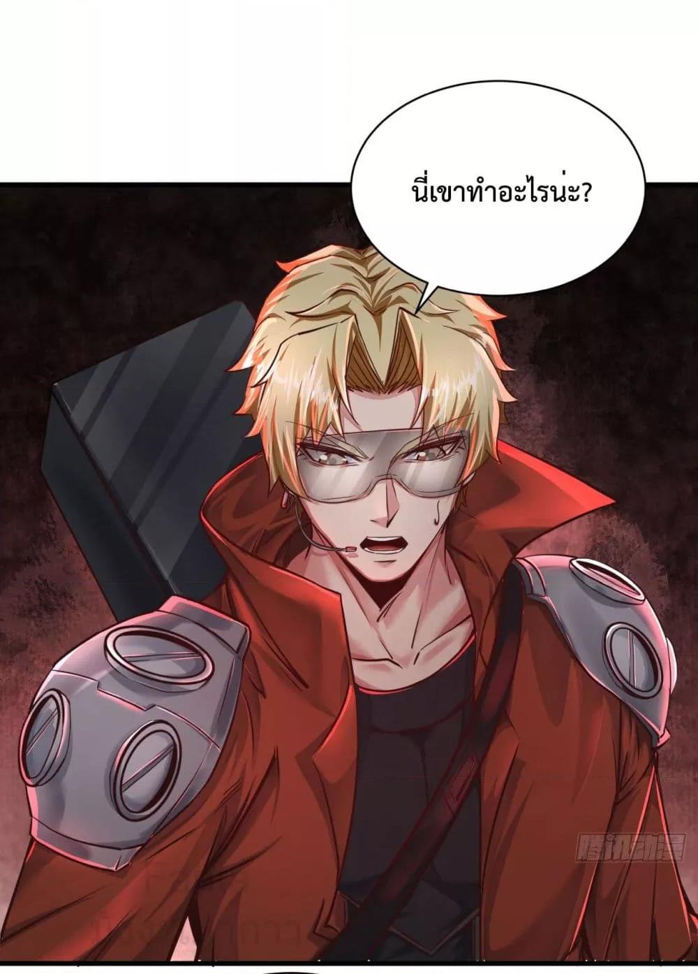 Manga-lc-com อ่านมังงะ อ่านการ์ตูน ออนไลน์ ฟรี StartOfTheRe ตอนที่ 1 2 3 4 5 6 7 8 9 10 11 12 13 14 ฟรี ไม่มีโฆษณา Manga-lc - อ่าน มังงะ อ่าน การ์ตูน ออนไลน์ อ่านมังงะ ฟรี