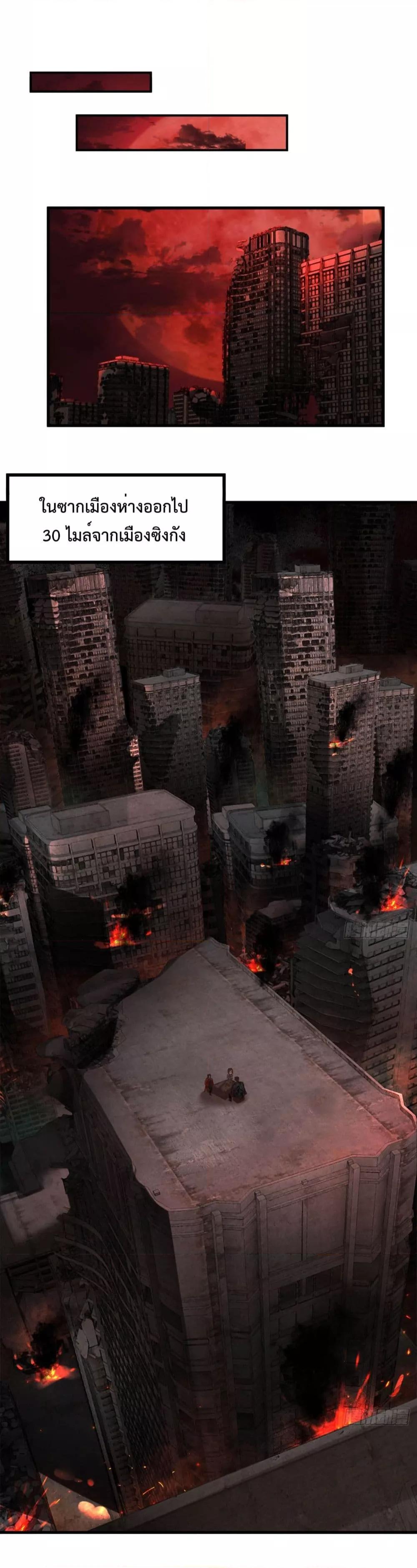 Manga-lc-com อ่านมังงะ อ่านการ์ตูน ออนไลน์ ฟรี StartOfTheRe ตอนที่ 1 2 3 4 5 6 7 8 9 10 11 12 13 14 ฟรี ไม่มีโฆษณา Manga-lc - อ่าน มังงะ อ่าน การ์ตูน ออนไลน์ อ่านมังงะ ฟรี