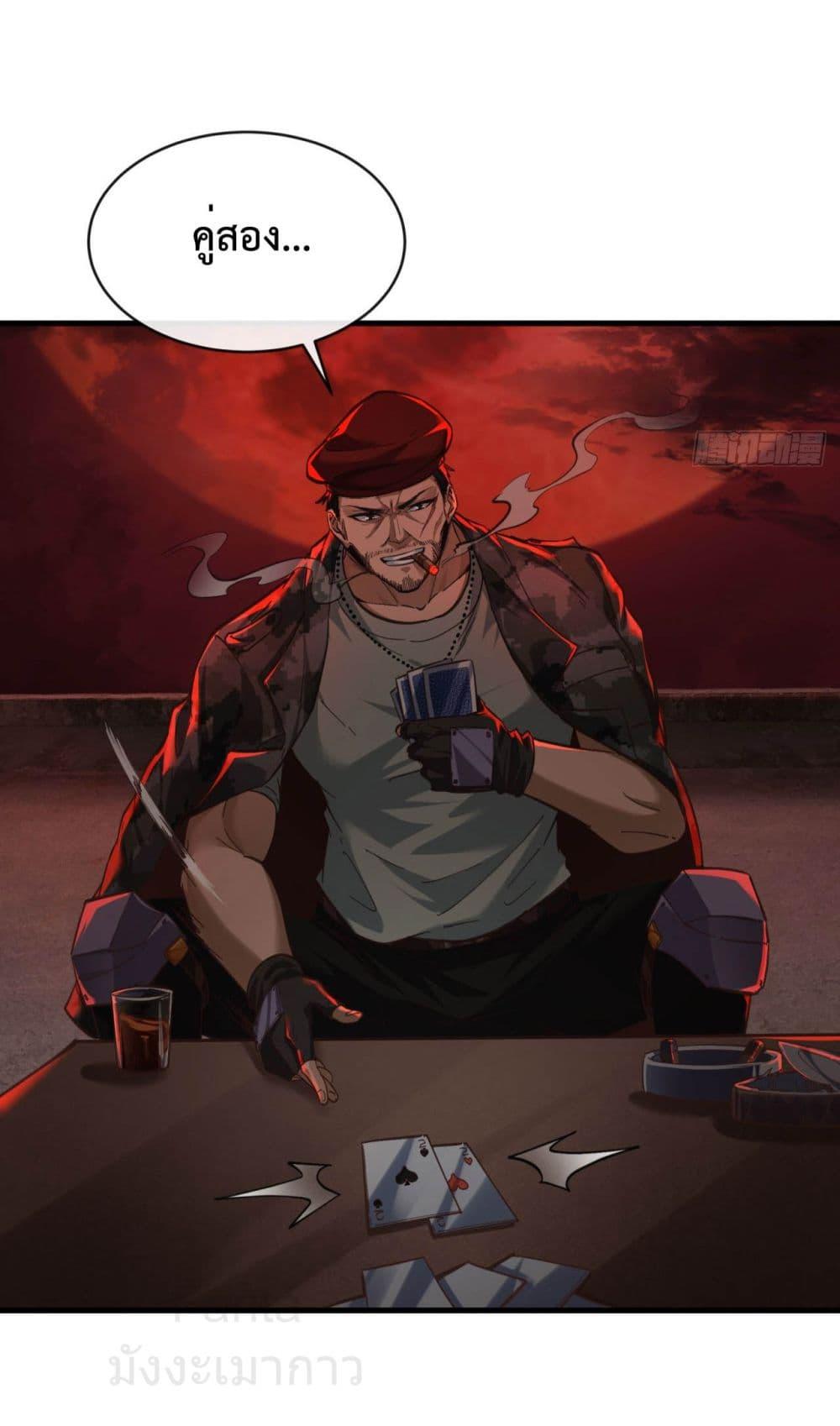 Manga-lc-com อ่านมังงะ อ่านการ์ตูน ออนไลน์ ฟรี StartOfTheRe ตอนที่ 1 2 3 4 5 6 7 8 9 10 11 12 13 14 ฟรี ไม่มีโฆษณา Manga-lc - อ่าน มังงะ อ่าน การ์ตูน ออนไลน์ อ่านมังงะ ฟรี