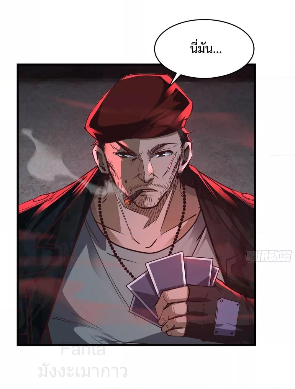 Manga-lc-com อ่านมังงะ อ่านการ์ตูน ออนไลน์ ฟรี StartOfTheRe ตอนที่ 1 2 3 4 5 6 7 8 9 10 11 12 13 14 ฟรี ไม่มีโฆษณา Manga-lc - อ่าน มังงะ อ่าน การ์ตูน ออนไลน์ อ่านมังงะ ฟรี