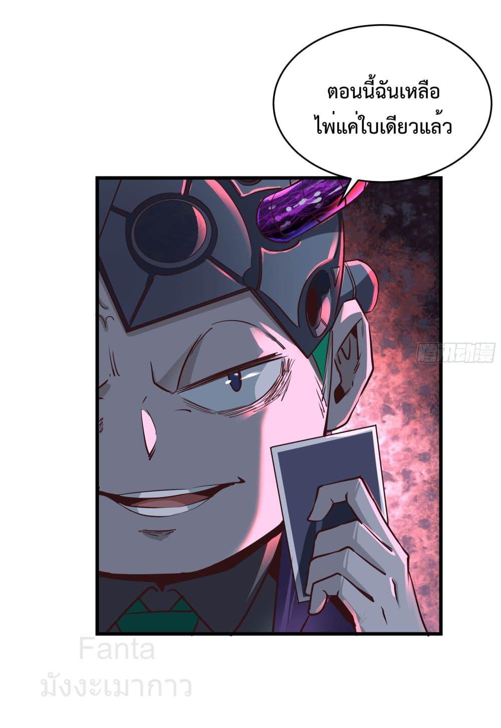 Manga-lc-com อ่านมังงะ อ่านการ์ตูน ออนไลน์ ฟรี StartOfTheRe ตอนที่ 1 2 3 4 5 6 7 8 9 10 11 12 13 14 ฟรี ไม่มีโฆษณา Manga-lc - อ่าน มังงะ อ่าน การ์ตูน ออนไลน์ อ่านมังงะ ฟรี