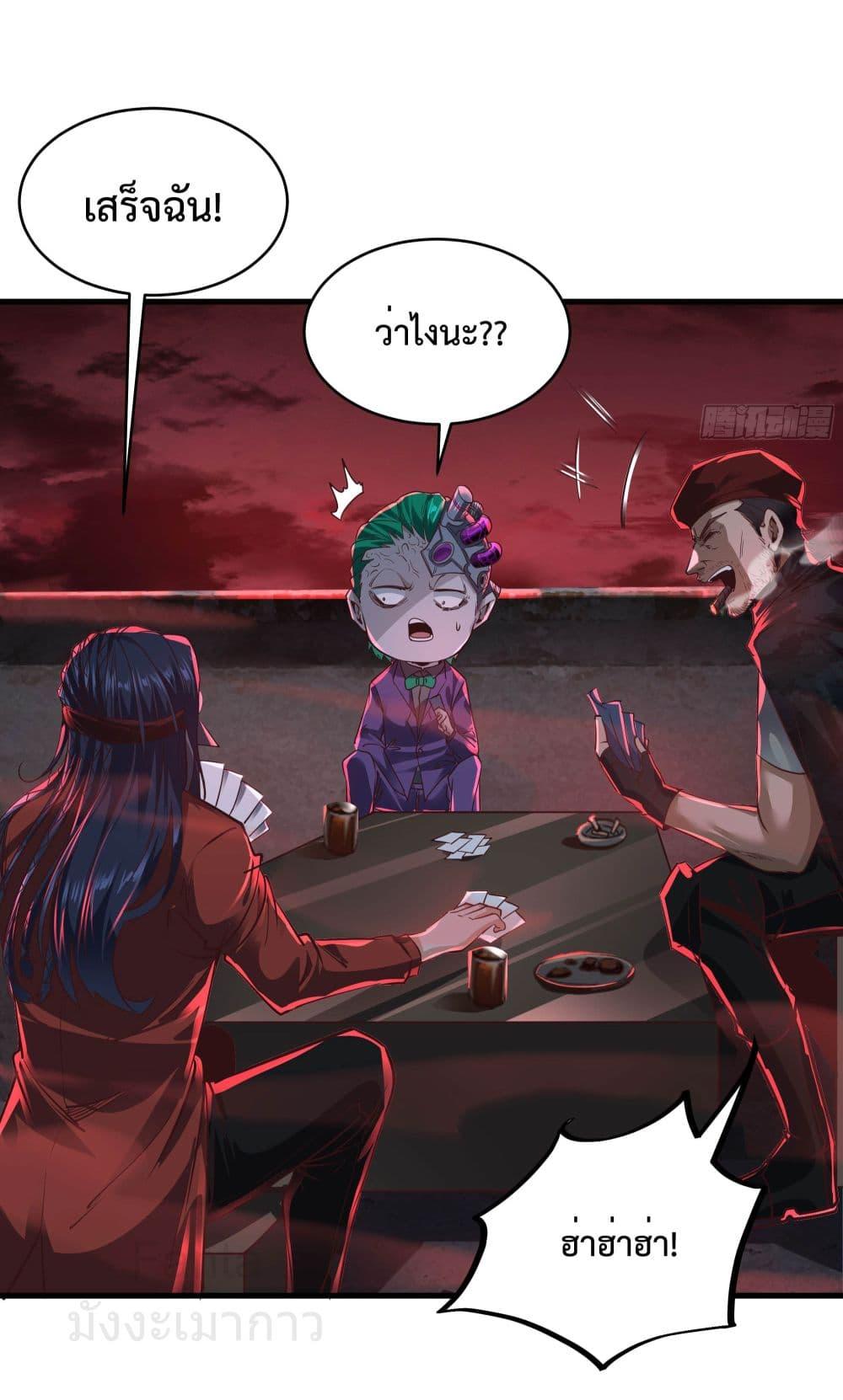 Manga-lc-com อ่านมังงะ อ่านการ์ตูน ออนไลน์ ฟรี StartOfTheRe ตอนที่ 1 2 3 4 5 6 7 8 9 10 11 12 13 14 ฟรี ไม่มีโฆษณา Manga-lc - อ่าน มังงะ อ่าน การ์ตูน ออนไลน์ อ่านมังงะ ฟรี