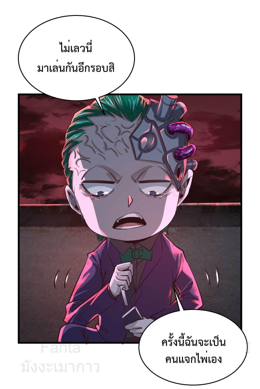 Manga-lc-com อ่านมังงะ อ่านการ์ตูน ออนไลน์ ฟรี StartOfTheRe ตอนที่ 1 2 3 4 5 6 7 8 9 10 11 12 13 14 ฟรี ไม่มีโฆษณา Manga-lc - อ่าน มังงะ อ่าน การ์ตูน ออนไลน์ อ่านมังงะ ฟรี