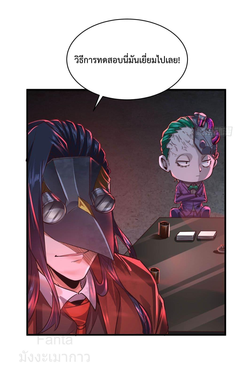 Manga-lc-com อ่านมังงะ อ่านการ์ตูน ออนไลน์ ฟรี StartOfTheRe ตอนที่ 1 2 3 4 5 6 7 8 9 10 11 12 13 14 ฟรี ไม่มีโฆษณา Manga-lc - อ่าน มังงะ อ่าน การ์ตูน ออนไลน์ อ่านมังงะ ฟรี