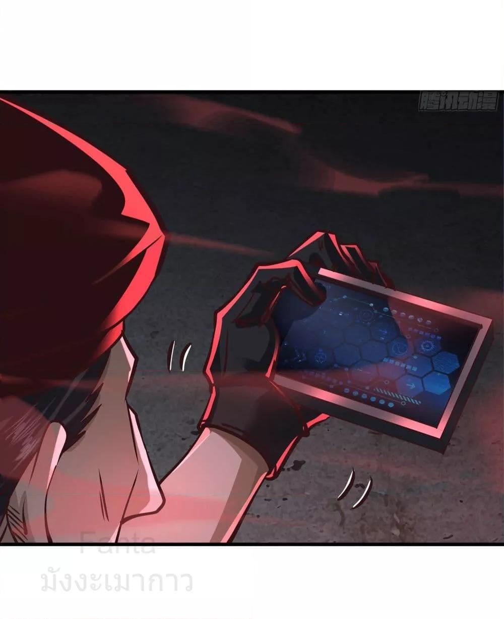 Manga-lc-com อ่านมังงะ อ่านการ์ตูน ออนไลน์ ฟรี StartOfTheRe ตอนที่ 1 2 3 4 5 6 7 8 9 10 11 12 13 14 ฟรี ไม่มีโฆษณา Manga-lc - อ่าน มังงะ อ่าน การ์ตูน ออนไลน์ อ่านมังงะ ฟรี