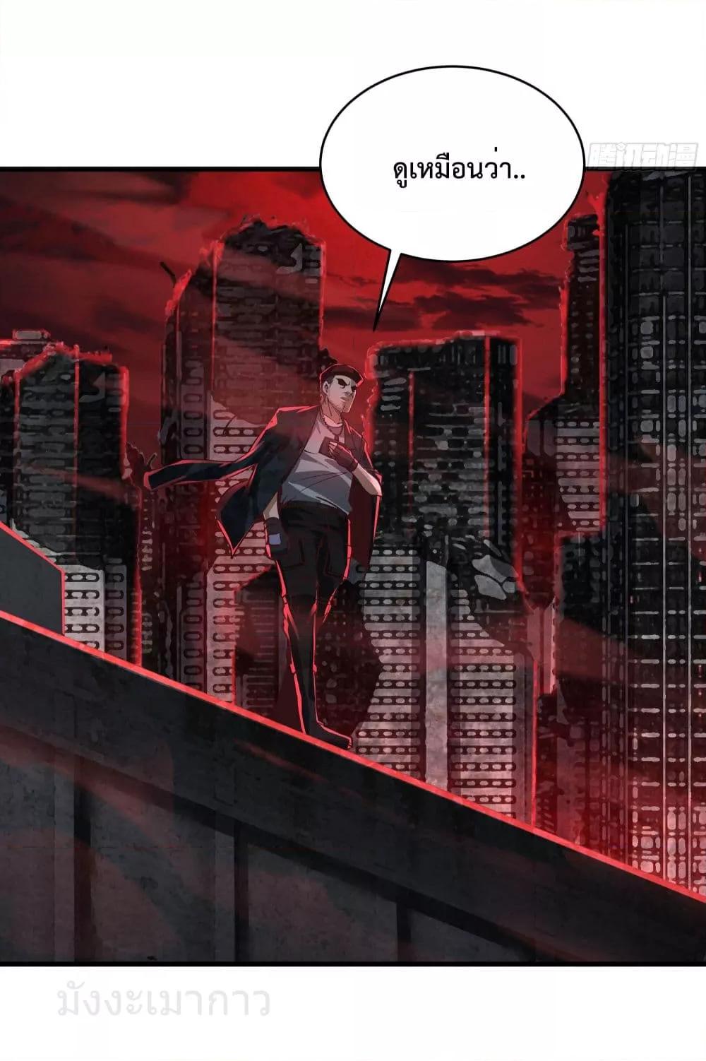 Manga-lc-com อ่านมังงะ อ่านการ์ตูน ออนไลน์ ฟรี StartOfTheRe ตอนที่ 1 2 3 4 5 6 7 8 9 10 11 12 13 14 ฟรี ไม่มีโฆษณา Manga-lc - อ่าน มังงะ อ่าน การ์ตูน ออนไลน์ อ่านมังงะ ฟรี