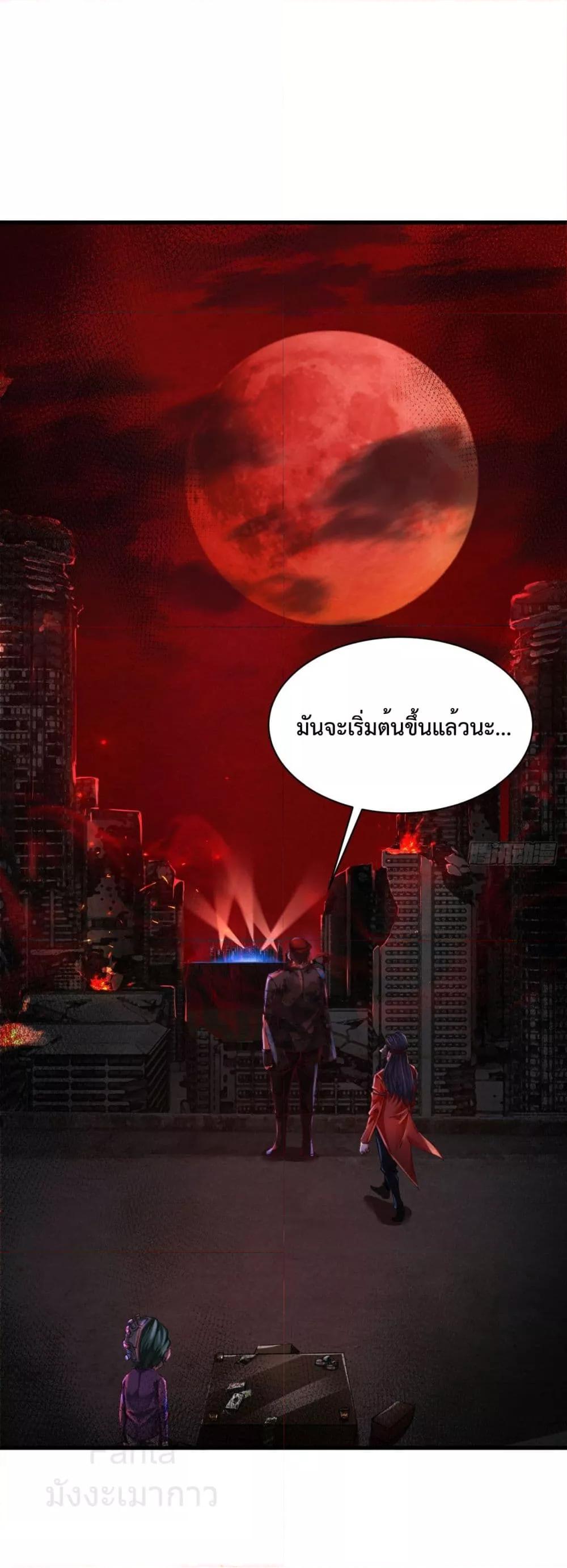 Manga-lc-com อ่านมังงะ อ่านการ์ตูน ออนไลน์ ฟรี StartOfTheRe ตอนที่ 1 2 3 4 5 6 7 8 9 10 11 12 13 14 ฟรี ไม่มีโฆษณา Manga-lc - อ่าน มังงะ อ่าน การ์ตูน ออนไลน์ อ่านมังงะ ฟรี