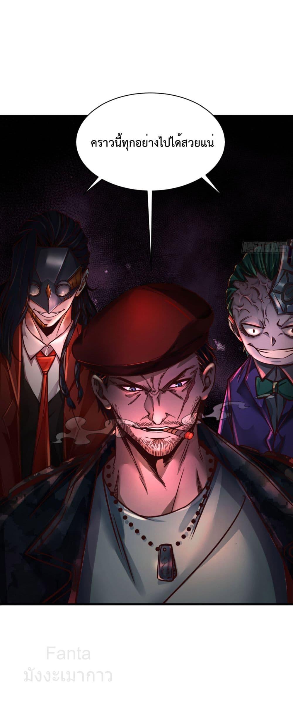 Manga-lc-com อ่านมังงะ อ่านการ์ตูน ออนไลน์ ฟรี StartOfTheRe ตอนที่ 1 2 3 4 5 6 7 8 9 10 11 12 13 14 ฟรี ไม่มีโฆษณา Manga-lc - อ่าน มังงะ อ่าน การ์ตูน ออนไลน์ อ่านมังงะ ฟรี