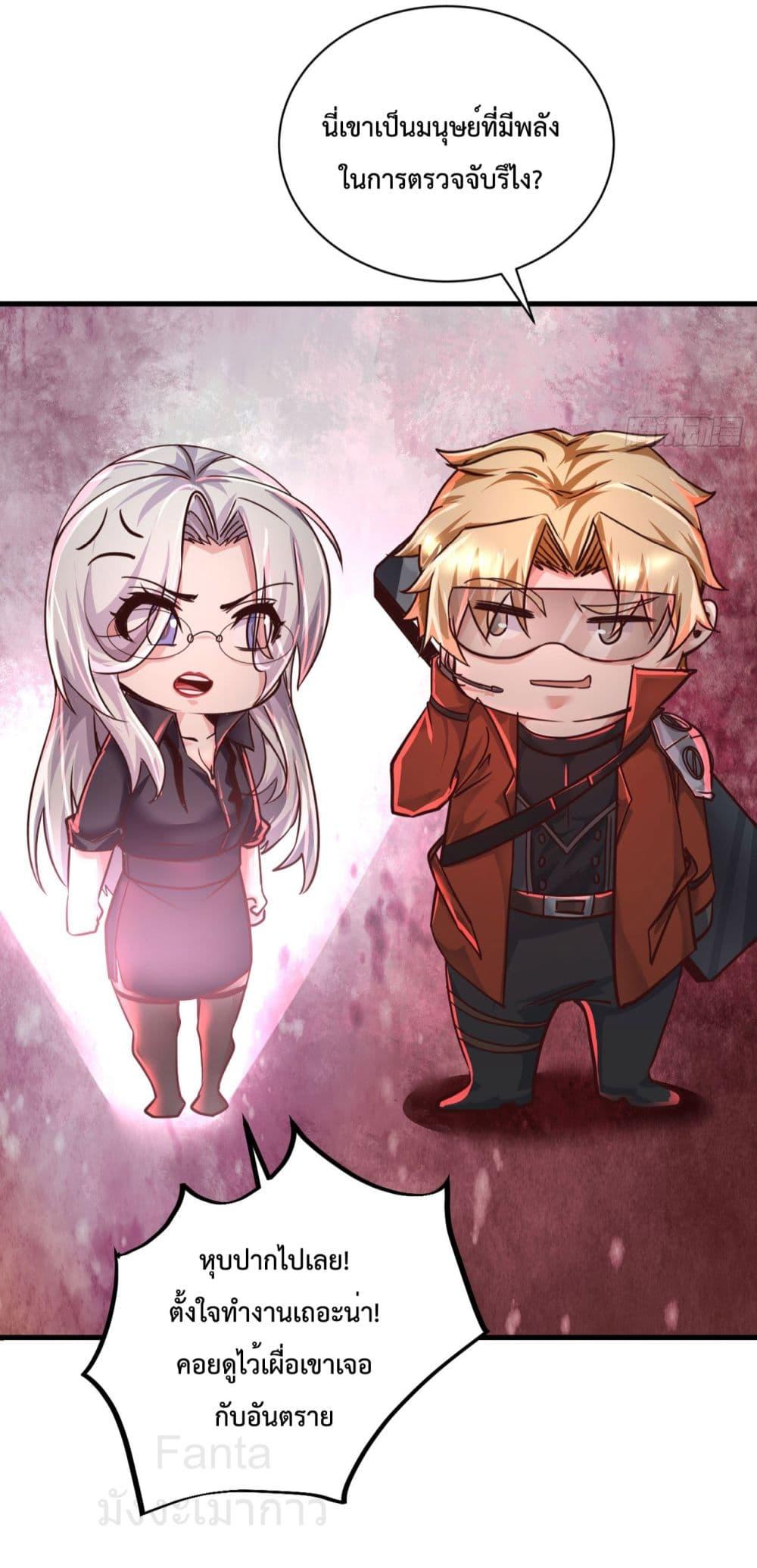 Manga-lc-com อ่านมังงะ อ่านการ์ตูน ออนไลน์ ฟรี StartOfTheRe ตอนที่ 1 2 3 4 5 6 7 8 9 10 11 12 13 14 ฟรี ไม่มีโฆษณา Manga-lc - อ่าน มังงะ อ่าน การ์ตูน ออนไลน์ อ่านมังงะ ฟรี