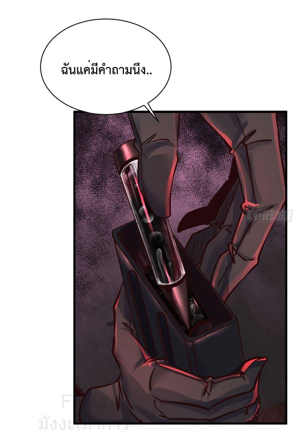 Manga-lc-com อ่านมังงะ อ่านการ์ตูน ออนไลน์ ฟรี StartOfTheRe ตอนที่ 1 2 3 4 5 6 7 8 9 10 11 12 13 14 ฟรี ไม่มีโฆษณา Manga-lc - อ่าน มังงะ อ่าน การ์ตูน ออนไลน์ อ่านมังงะ ฟรี