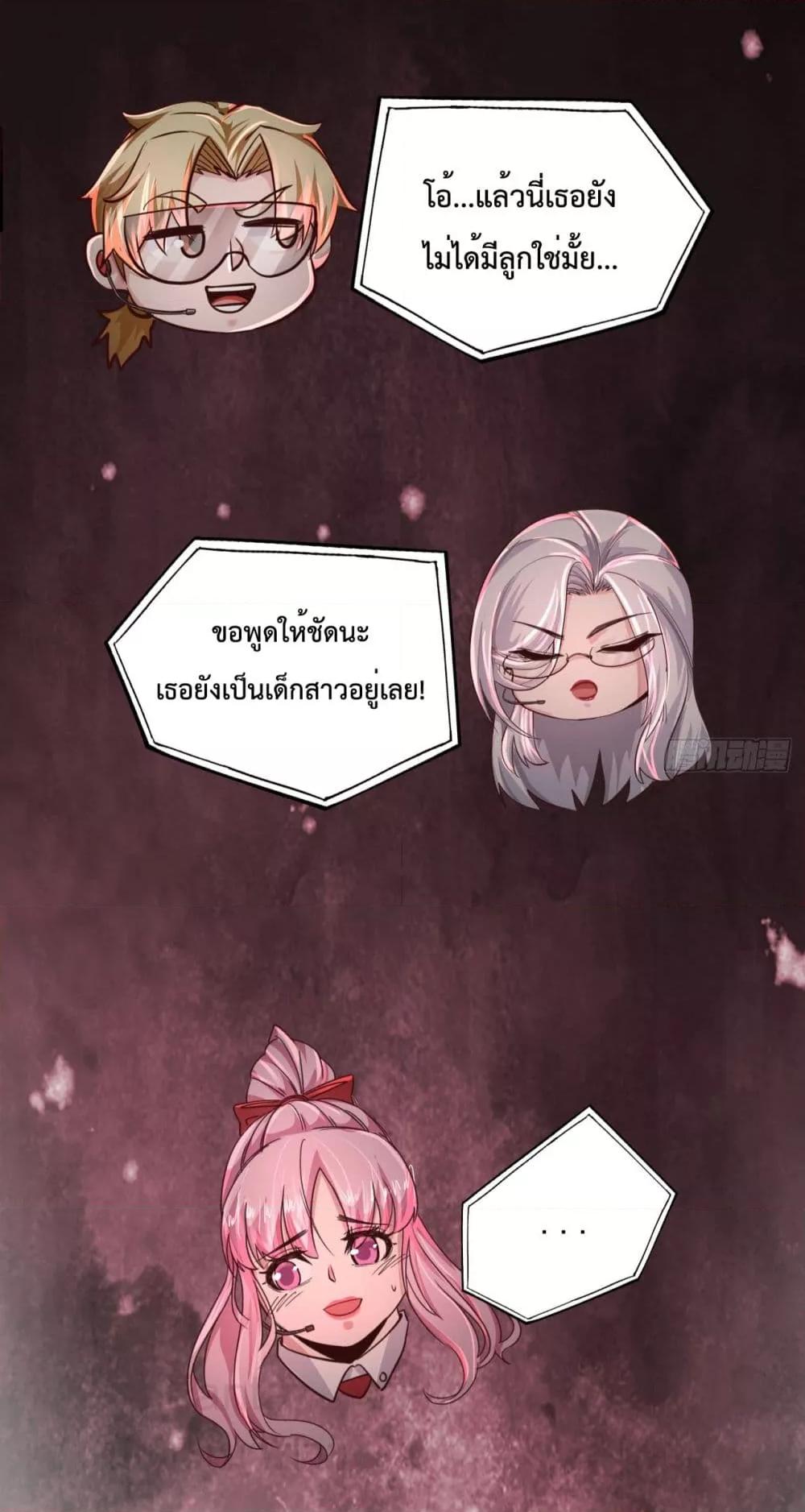 Manga-lc-com อ่านมังงะ อ่านการ์ตูน ออนไลน์ ฟรี StartOfTheRe ตอนที่ 1 2 3 4 5 6 7 8 9 10 11 12 13 14 ฟรี ไม่มีโฆษณา Manga-lc - อ่าน มังงะ อ่าน การ์ตูน ออนไลน์ อ่านมังงะ ฟรี