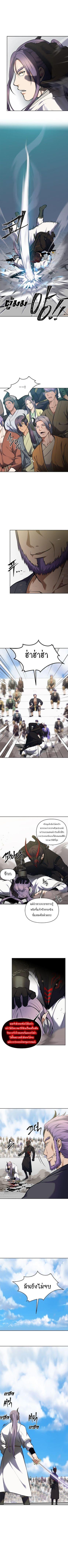 Manga-lc-com อ่านมังงะ อ่านการ์ตูน ออนไลน์ ฟรี Ranker Who Lives A Second Time ตอนที่ 1 2 3 4 5 6 7 8 9 10 11 12 13 14 ฟรี ไม่มีโฆษณา Manga-lc - อ่าน มังงะ อ่าน การ์ตูน ออนไลน์ อ่านมังงะ ฟรี