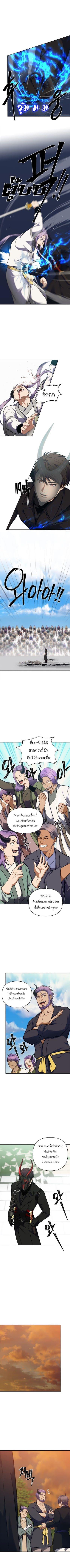 Manga-lc-com อ่านมังงะ อ่านการ์ตูน ออนไลน์ ฟรี Ranker Who Lives A Second Time ตอนที่ 1 2 3 4 5 6 7 8 9 10 11 12 13 14 ฟรี ไม่มีโฆษณา Manga-lc - อ่าน มังงะ อ่าน การ์ตูน ออนไลน์ อ่านมังงะ ฟรี