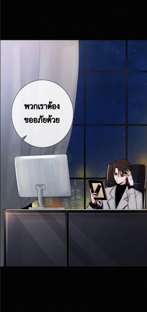 Manga-lc-com อ่านมังงะ อ่านการ์ตูน ออนไลน์ ฟรี A Cat’s Maze ตอนที่ 1 2 3 4 5 6 7 8 9 10 11 12 13 14 ฟรี ไม่มีโฆษณา Manga-lc - อ่าน มังงะ อ่าน การ์ตูน ออนไลน์ อ่านมังงะ ฟรี